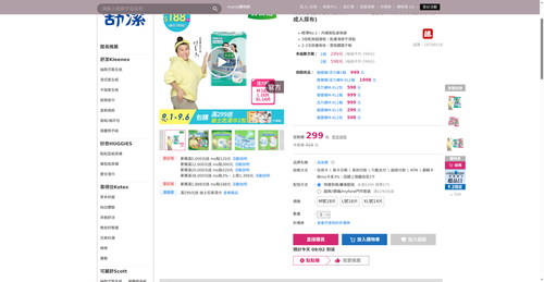 img 1788294512.png