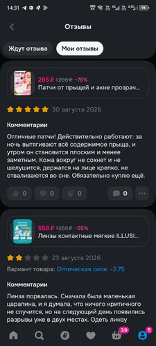 70.jpg