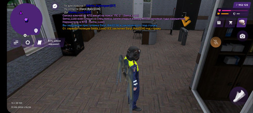 1000092843.jpg