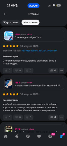 50.jpg