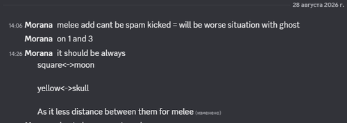 Discord 5RlKNJBbz8.png