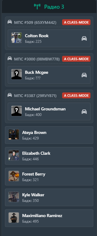FiveM b3258 GTAProcess R3H4q7RcGK.png