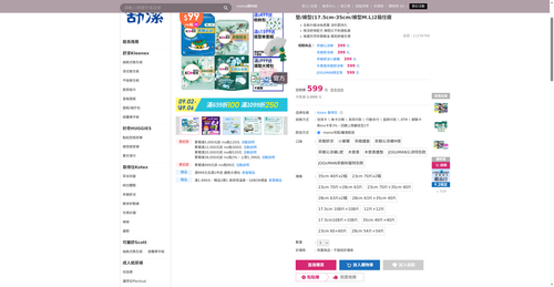 img 1788295036.png