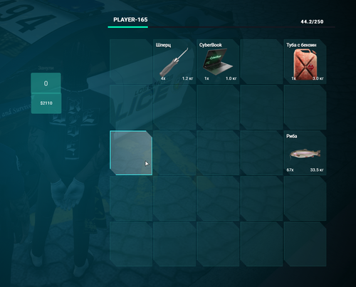 FiveM b3258 GTAProcess fWnFeYgYdy.png