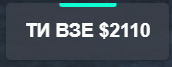 FiveM b3258 GTAProcess aSPATY2pWn.png