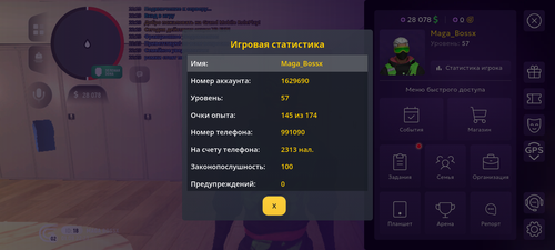 1000004706.png