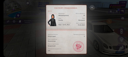 1000092744.jpg