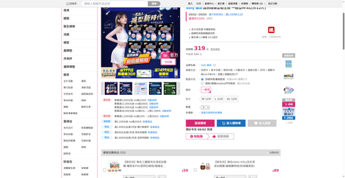 img 1788294831.png