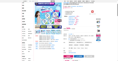 img 1788294796.png