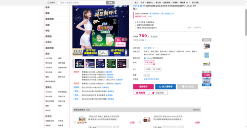 img 1788294842.png