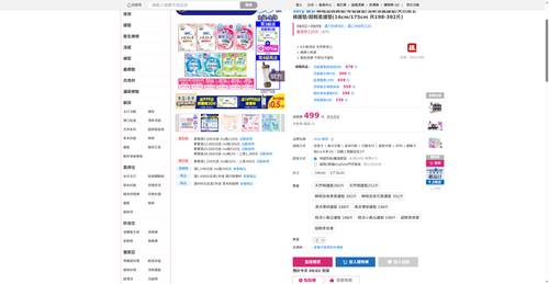 img 1788294774.png