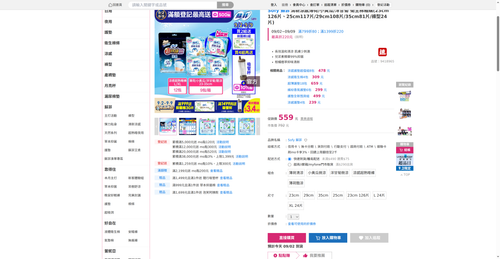 img 1788294786.png