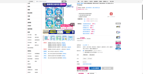 img 1788294821.png