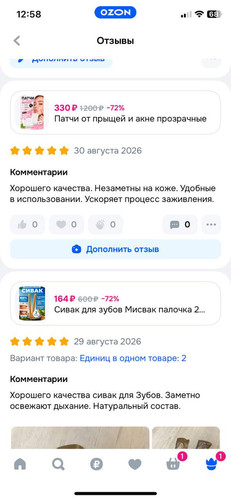 71.jpg