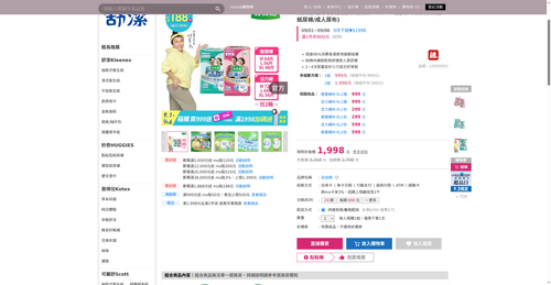 img 1788294532.png