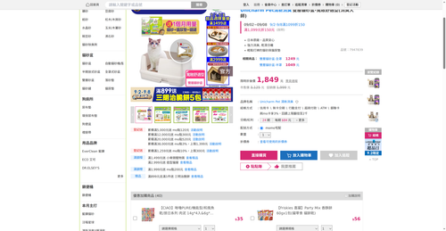 img 1788294579.png