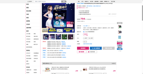 img 1788294853.png