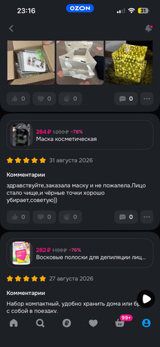 46.jpg