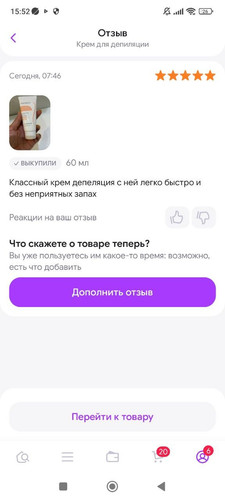 47.jpg