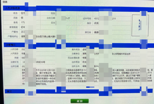 d13260039c05.png