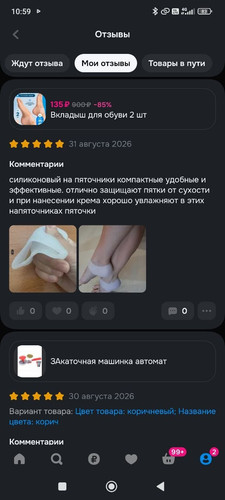 60.jpg