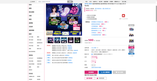 img 1788294939.png