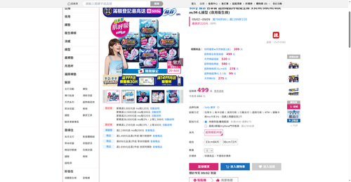 img 1788294928.png