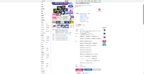 img 1788294863.png