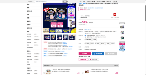 img 1788294906.png