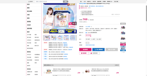 img 1788294949.png