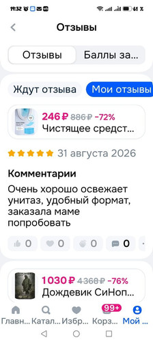 52.jpg