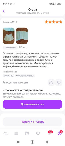 53.jpg