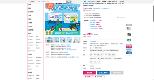 img 1788295048.png