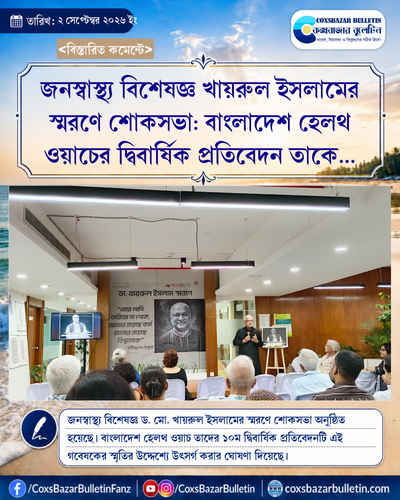 tenant 7 generated photocard 20260902014354 hw6wehle.png