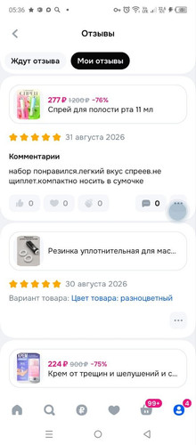 67.jpg