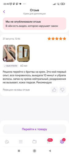 68.jpg