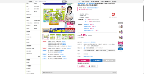img 1788294622.png