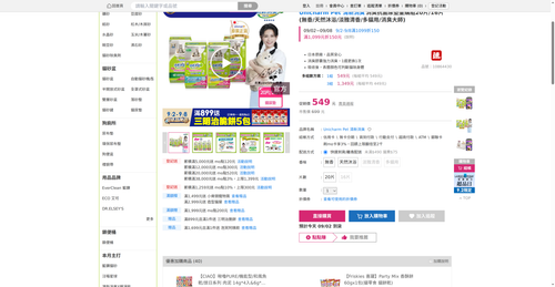 img 1788294643.png