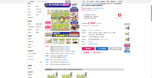 img 1788294664.png
