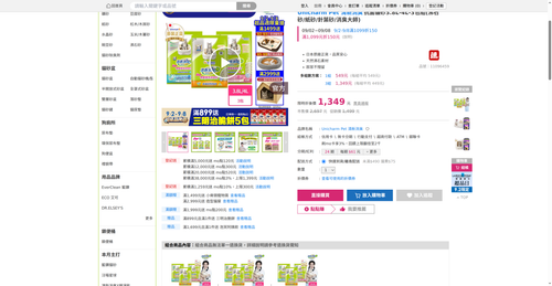 img 1788294633.png