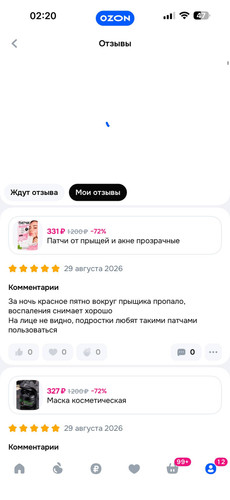 61.jpg