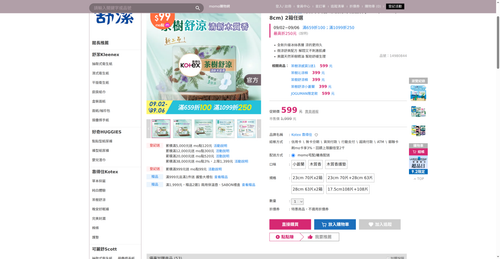 img 1788295058.png