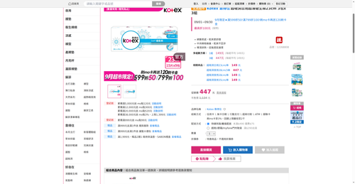 img 1788295069.png