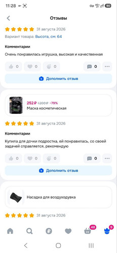 28.jpg