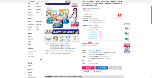 img 1788294726.png