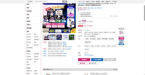 img 1788294754.png