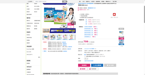 img 1788294695.png