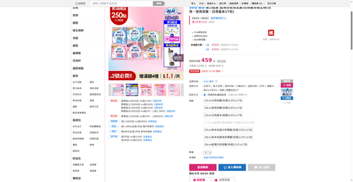 img 1788294742.png