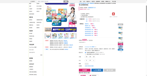 img 1788294716.png