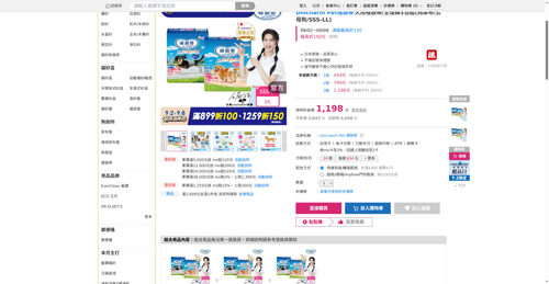 img 1788294706.png